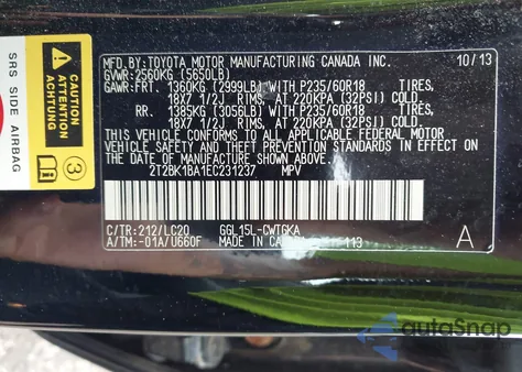 2014 Lexus Rx 350 из США, поврежденный, VIN 2T2BK1BA1EC231237